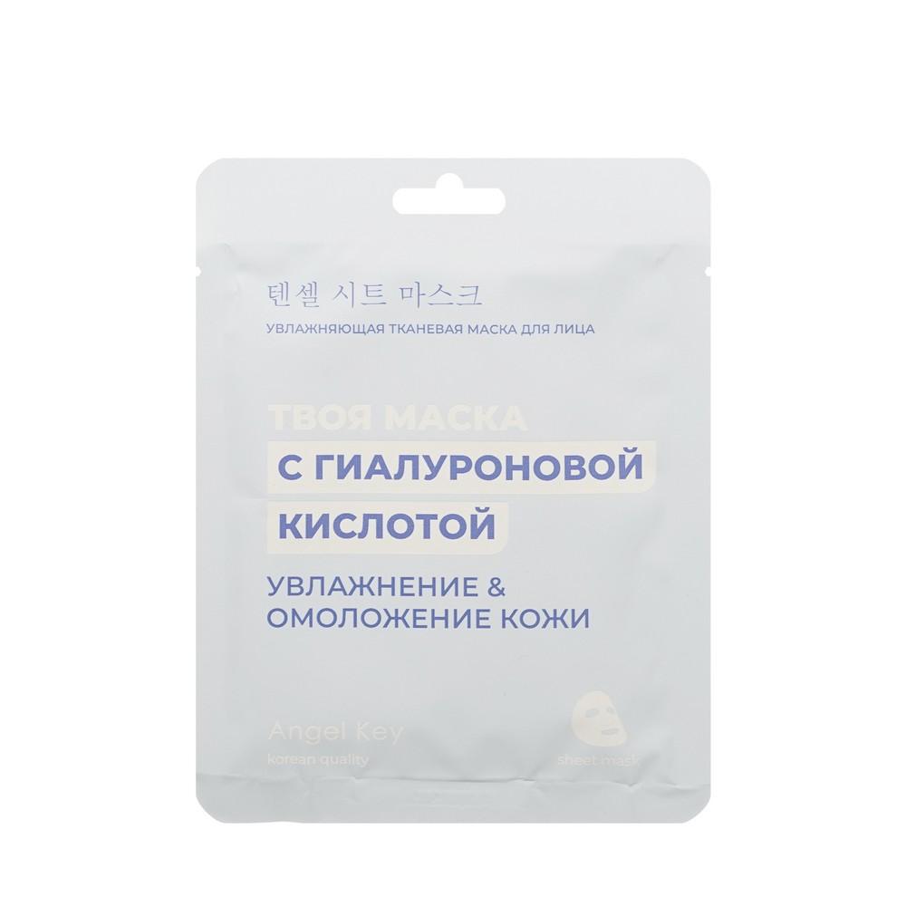 https://s.fstorage.cm.tdera.ru/img/3a28/d2/b855308cc057a7c5210b55e923512bb82129ea77.jpeg