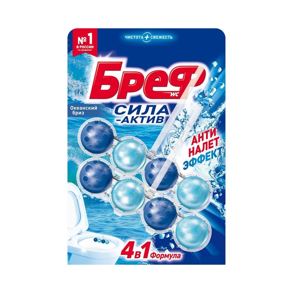 Туалетный блок для унитаза Бреф Сила-актив " океанский бриз " 4 в 1 2*50г
