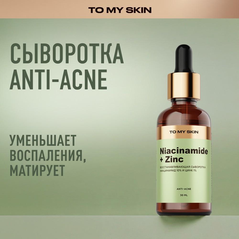 https://s.fstorage.cm.tdera.ru/img/3a61/4a/e41f8cf7f21884b6d0fe003da143c173fd4e5a76.jpeg
