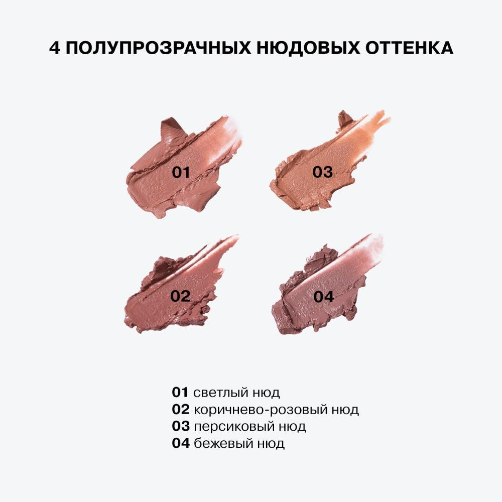 https://s.fstorage.cm.tdera.ru/img/3a94/42/4a951cad8592e50c1d98f7c8f1098b6f7eb94b0f.jpeg