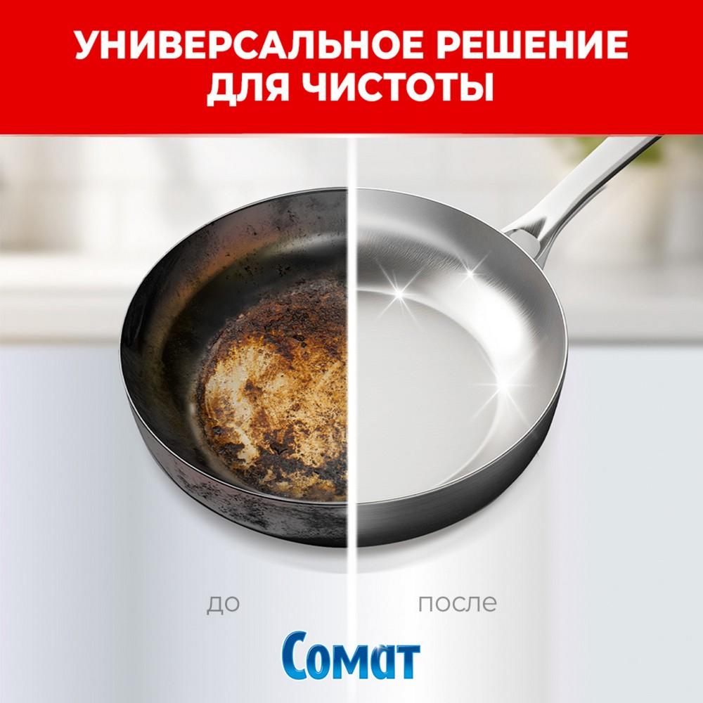 https://s.fstorage.cm.tdera.ru/img/3aa4/b8/e9ba199bef9ff118f71d8eb86b38515d312fa502.jpeg