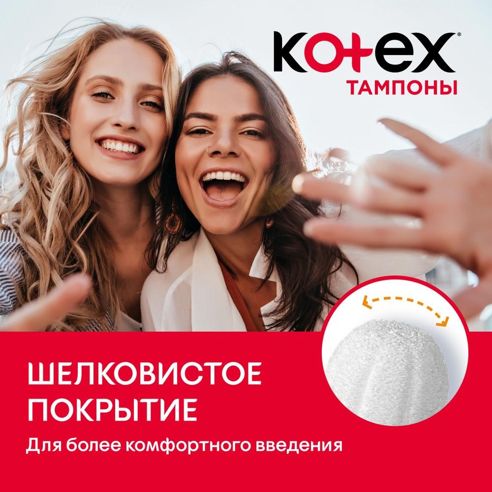 https://s.fstorage.cm.tdera.ru/img/3ab1/73/6d535694eea01d199753273728cd82a5f0f6a27c.jpeg