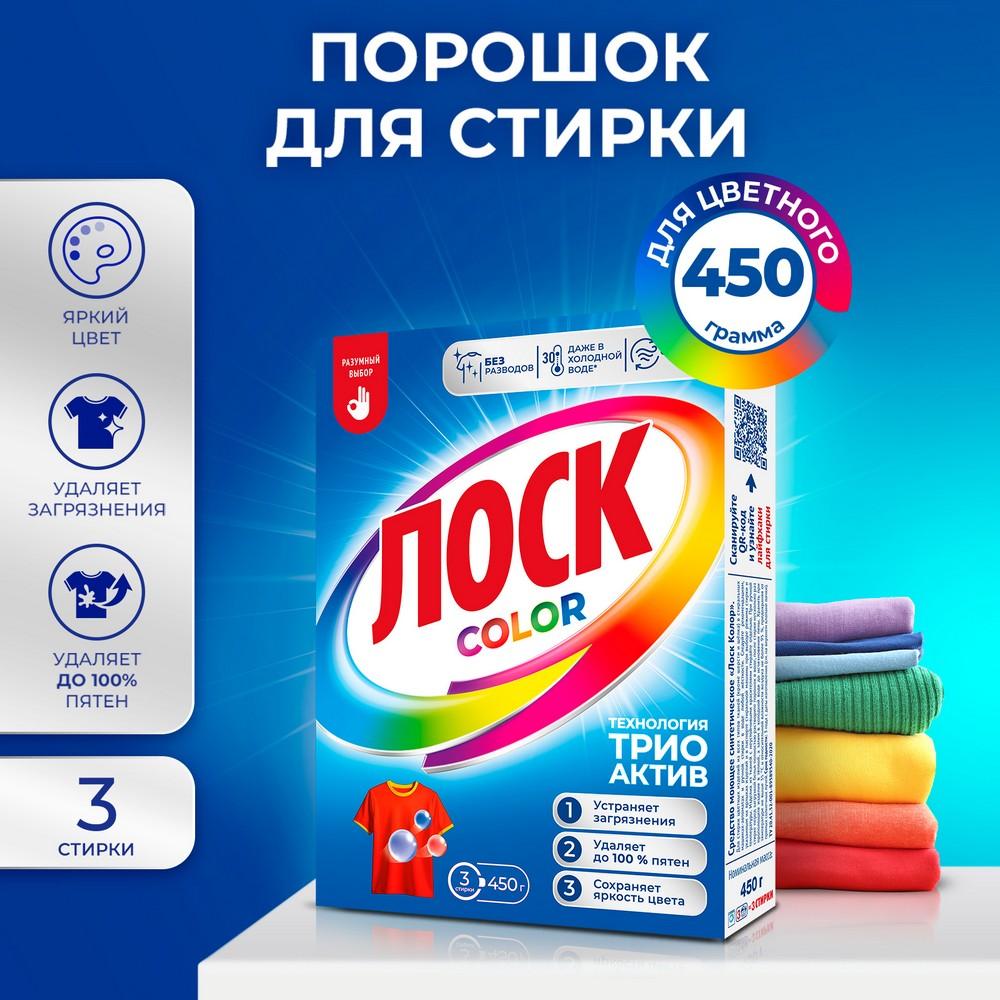 https://s.fstorage.cm.tdera.ru/img/3ac0/4b/8c6d4529b3c1a20f00ebe59f734d6c32de27f4e5.jpeg