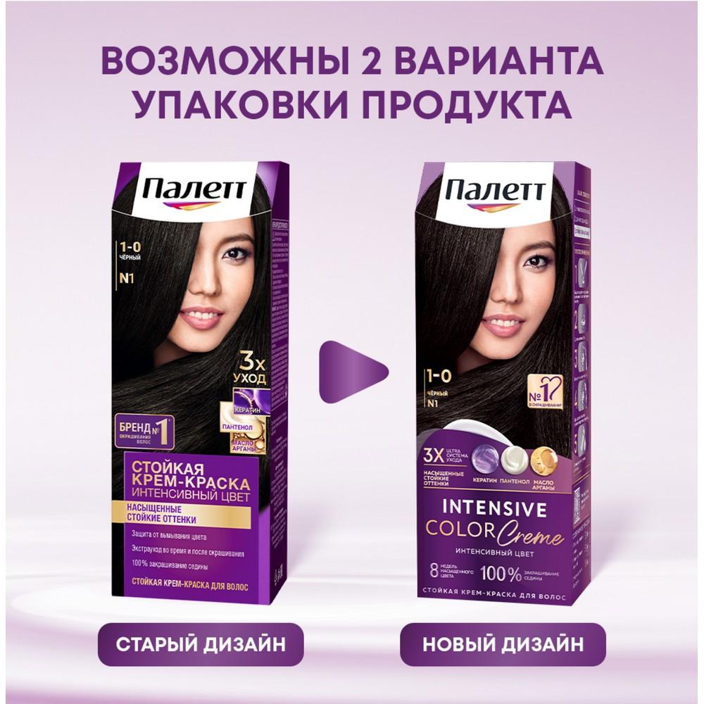 https://s.fstorage.cm.tdera.ru/img/3aca/b8/7b09a70ef8e666f00b9c4c7337622137e2d53f5b.jpeg
