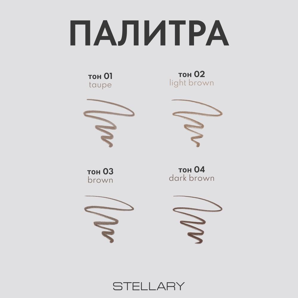 https://s.fstorage.cm.tdera.ru/img/3af9/2d/a02e55b994e96422c0e0eed1b406c8c466e81ee8.jpeg