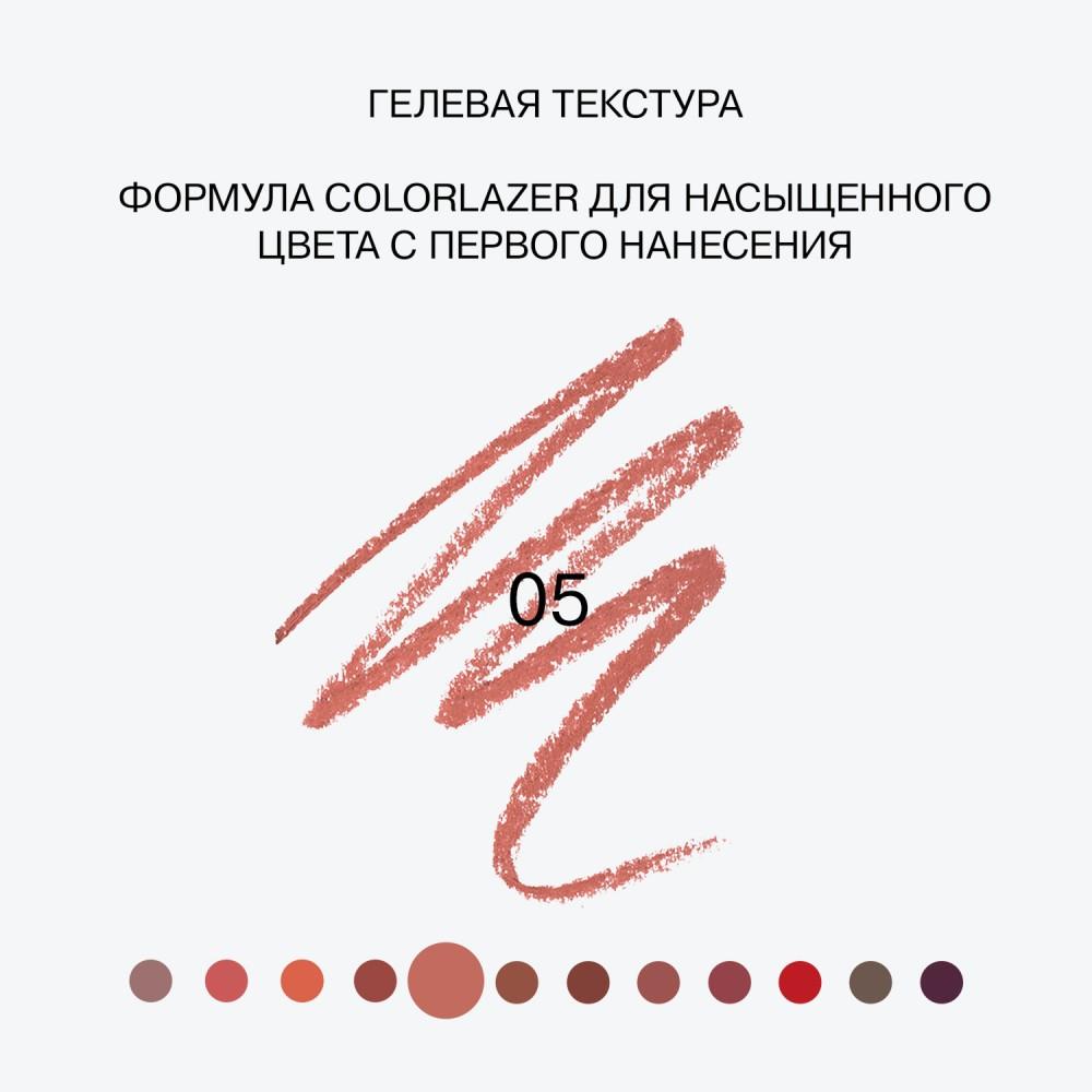 https://s.fstorage.cm.tdera.ru/img/3b17/d3/e0782c0e09095aa8245db6d879f5fed7ea2afc32.jpeg