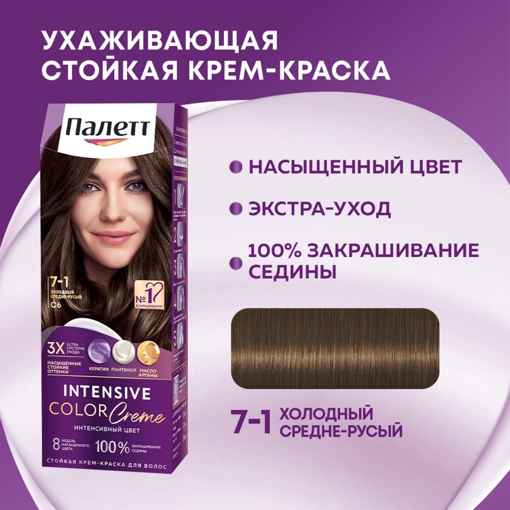https://s.fstorage.cm.tdera.ru/img/3b52/5b/710e01a3bd486bc85e1798ec5cdeb3ab62d6bede.jpeg