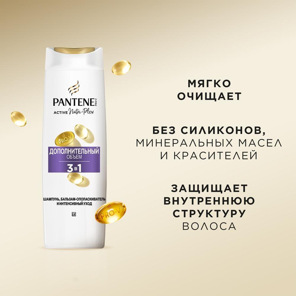 https://s.fstorage.cm.tdera.ru/img/3b73/d5/7bacef2d4857fbe3d0d69b7c6d91d4dfbc407e8d.jpeg