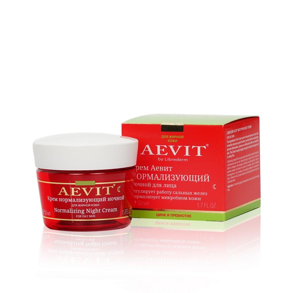 AEVIT by Librederm | Ночной крем для лица AEVIT by Librederm " нормализующий " 50мл