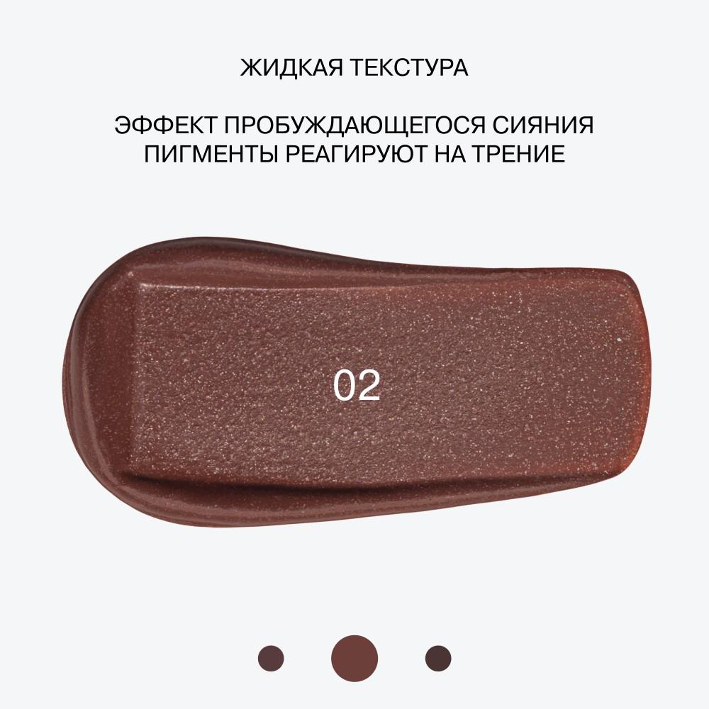 https://s.fstorage.cm.tdera.ru/img/3bb4/9c/6b70cc1d4ec982fba42a528f6a4a73cdb6ea7baf.jpeg