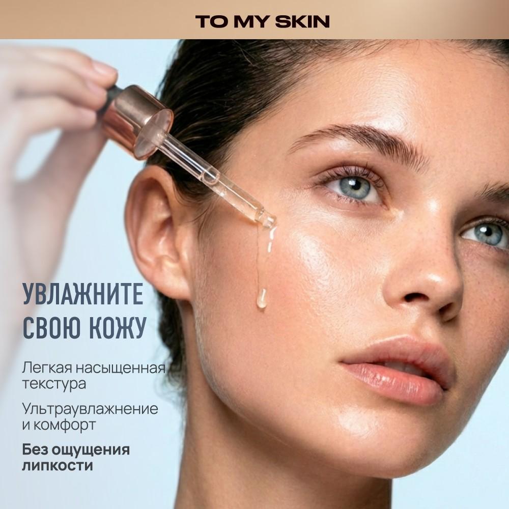 https://s.fstorage.cm.tdera.ru/img/3bd0/82/20502e6632a5cae9076e35e66717071ef9c16100.jpeg