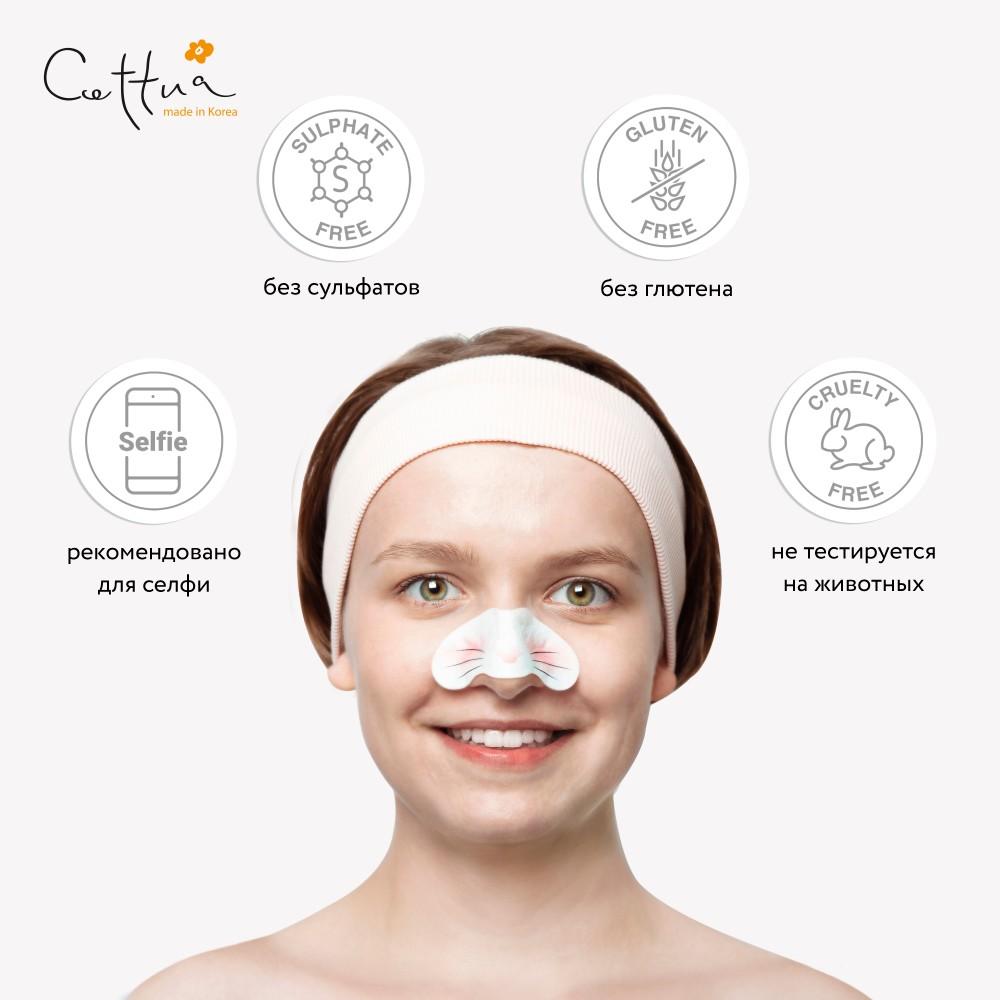 https://s.fstorage.cm.tdera.ru/img/3bd1/de/25c79c176ade65c7e6df6632c374d64f054f0348.jpeg