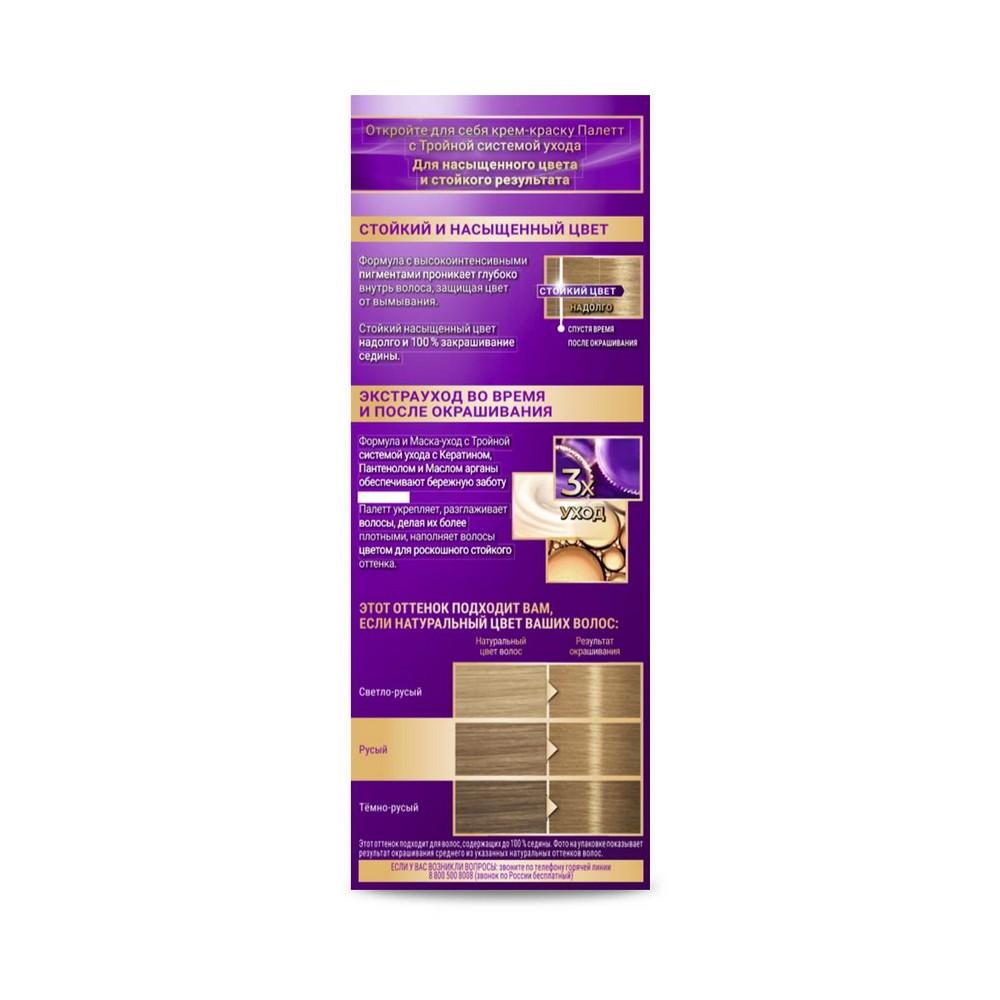 https://s.fstorage.cm.tdera.ru/img/3bd3/cf/87434245244fa0b94b00ff72d76cf000e5adda14.jpeg