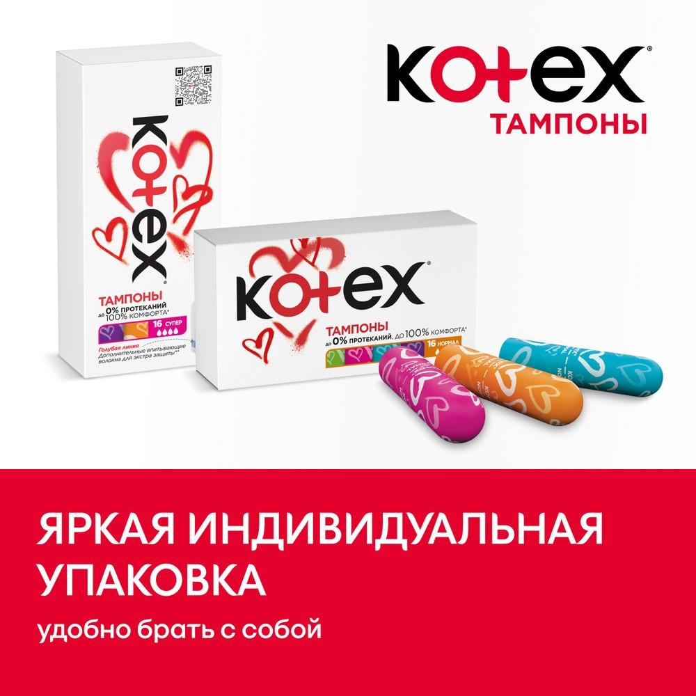 https://s.fstorage.cm.tdera.ru/img/3bde/49/353b49e2c79f5cad2ae01350b837a588923e988c.jpeg