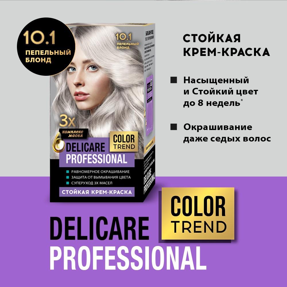 https://s.fstorage.cm.tdera.ru/img/3bef/cb/9419bd5267f9a5a495d66980f95653ea06972d87.jpeg