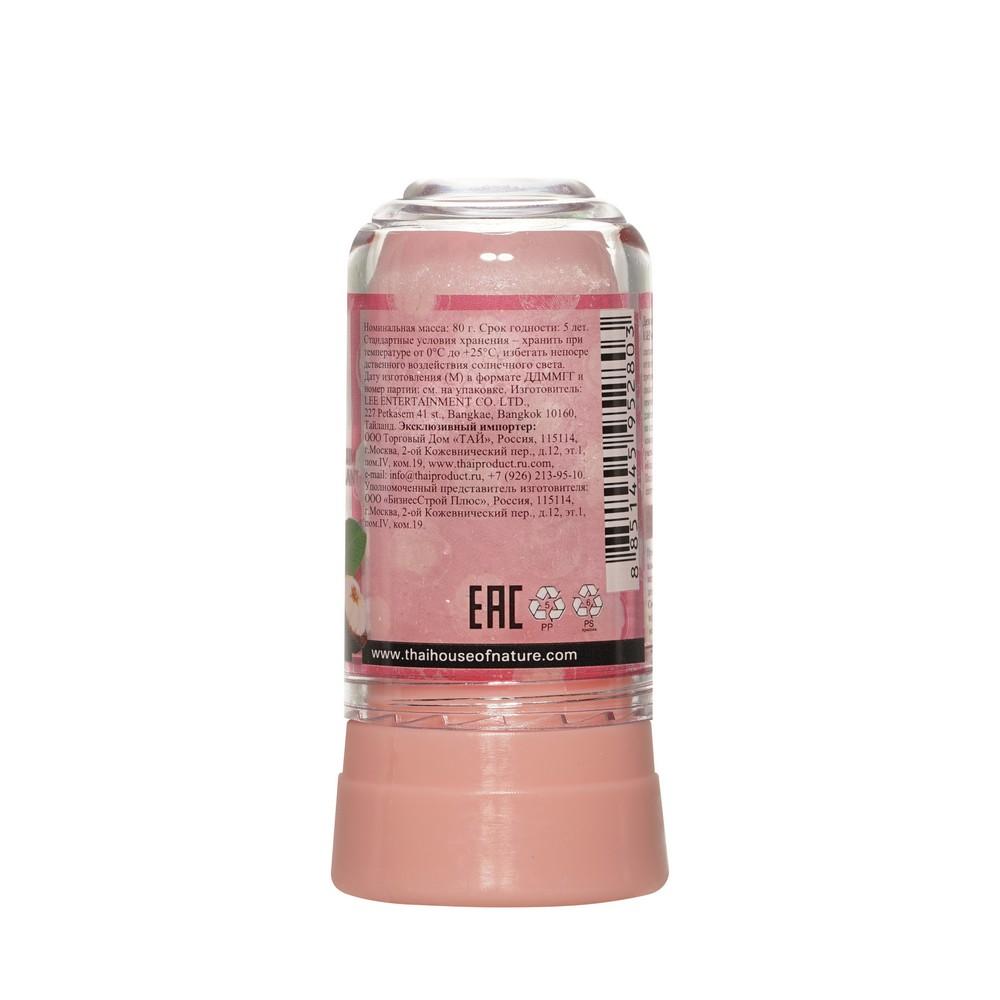 https://s.fstorage.cm.tdera.ru/img/3c0b/9d/a3d40101c0bfafb3d216eea53b657821a49cff32.jpeg
