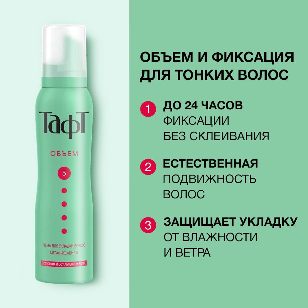 https://s.fstorage.cm.tdera.ru/img/3c0c/3a/933874b072b3bdc9cde9895938a5da164591f0a1.jpeg