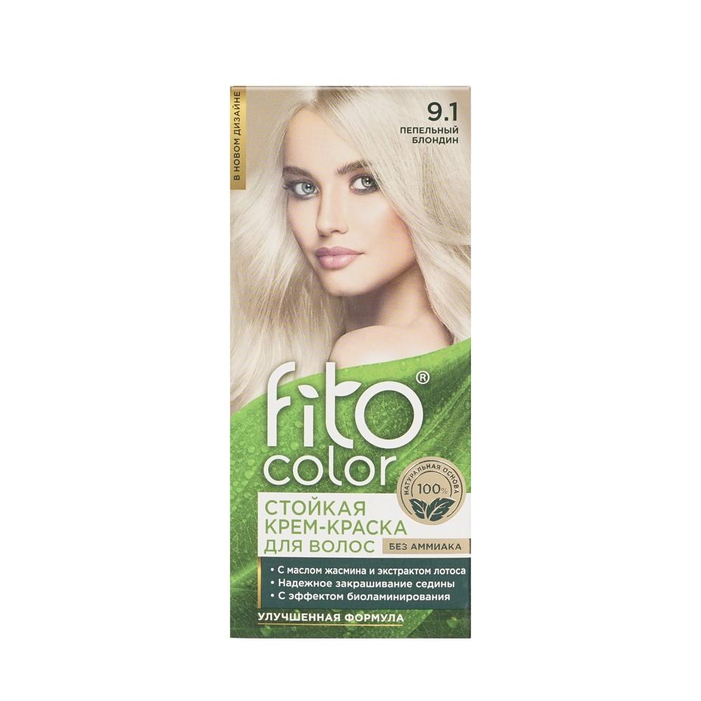 Стойкая крем - краска для волос ФИТОкосметик FitoColor 9.1 , Пепельный блондин , 115мл