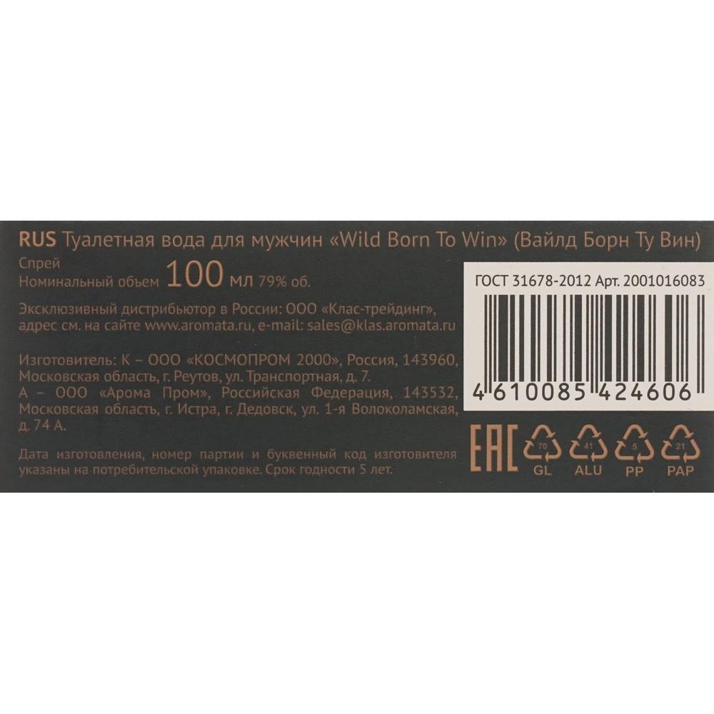 https://s.fstorage.cm.tdera.ru/img/3c26/9d/c2ed6df93f1906766947e548d6ea4449576ccd02.jpeg