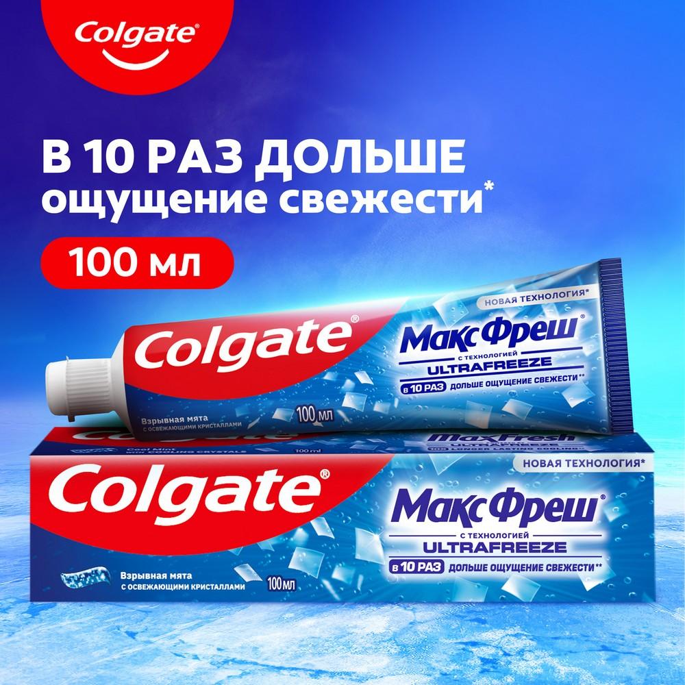 https://s.fstorage.cm.tdera.ru/img/3c31/a8/8141128669676d48b07e37ba44d8c7036e6f30d2.jpeg