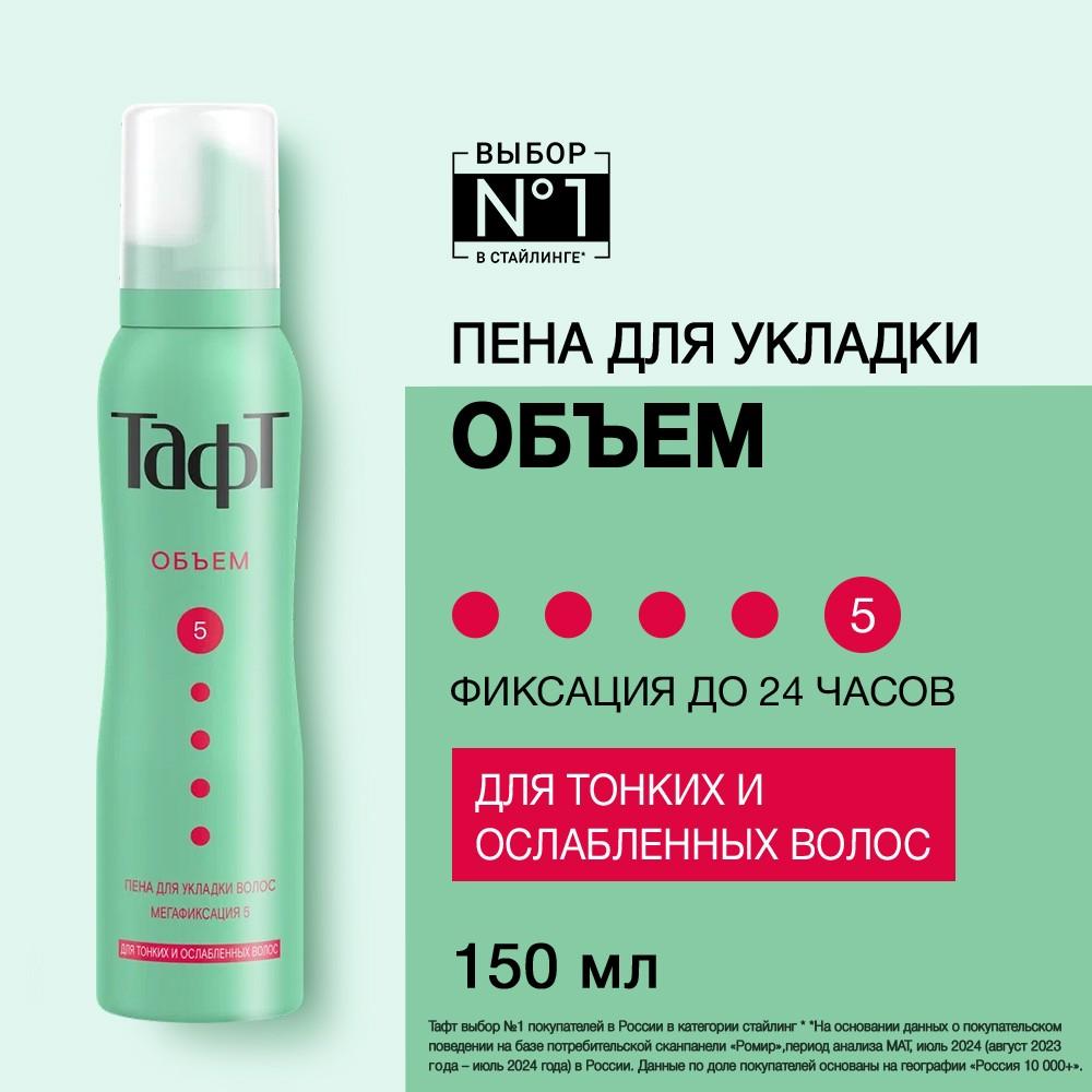 https://s.fstorage.cm.tdera.ru/img/3c62/e5/a4b5c4a9c52e83ba1adc1b46f2cdcbb6bd81dac4.jpeg