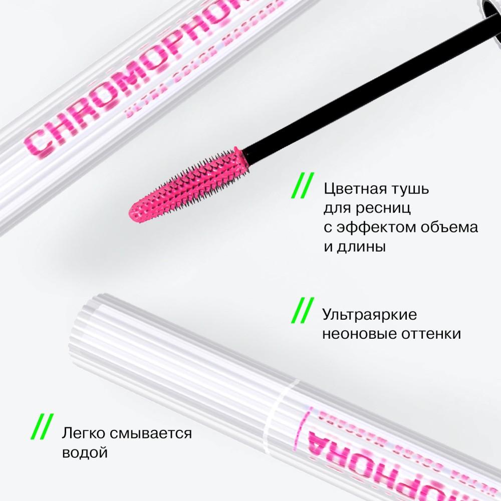 https://s.fstorage.cm.tdera.ru/img/3c91/30/820a904f6faf53f4f32ba3b4476fa977f6d0f56d.jpeg