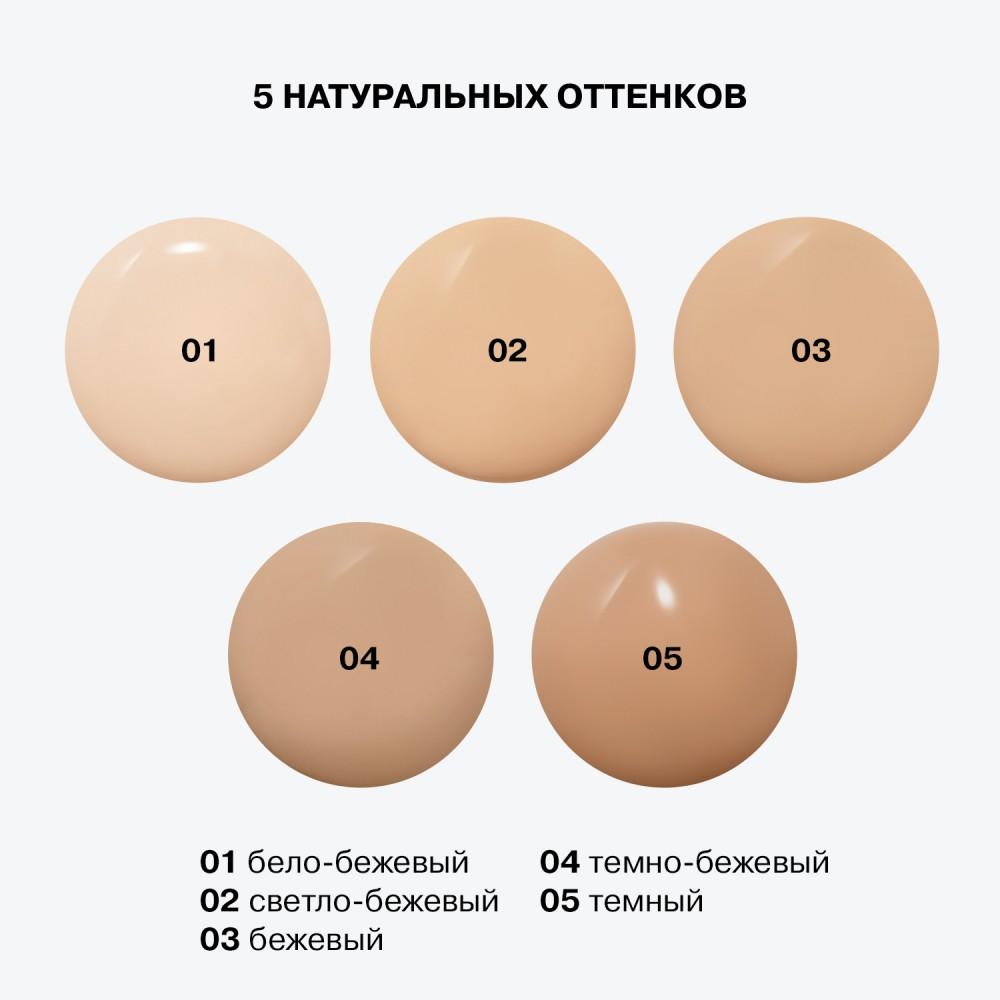 https://s.fstorage.cm.tdera.ru/img/3cfb/eb/7dd353ad2f908a716b31cc53a2f8d9c5251975c3.jpeg