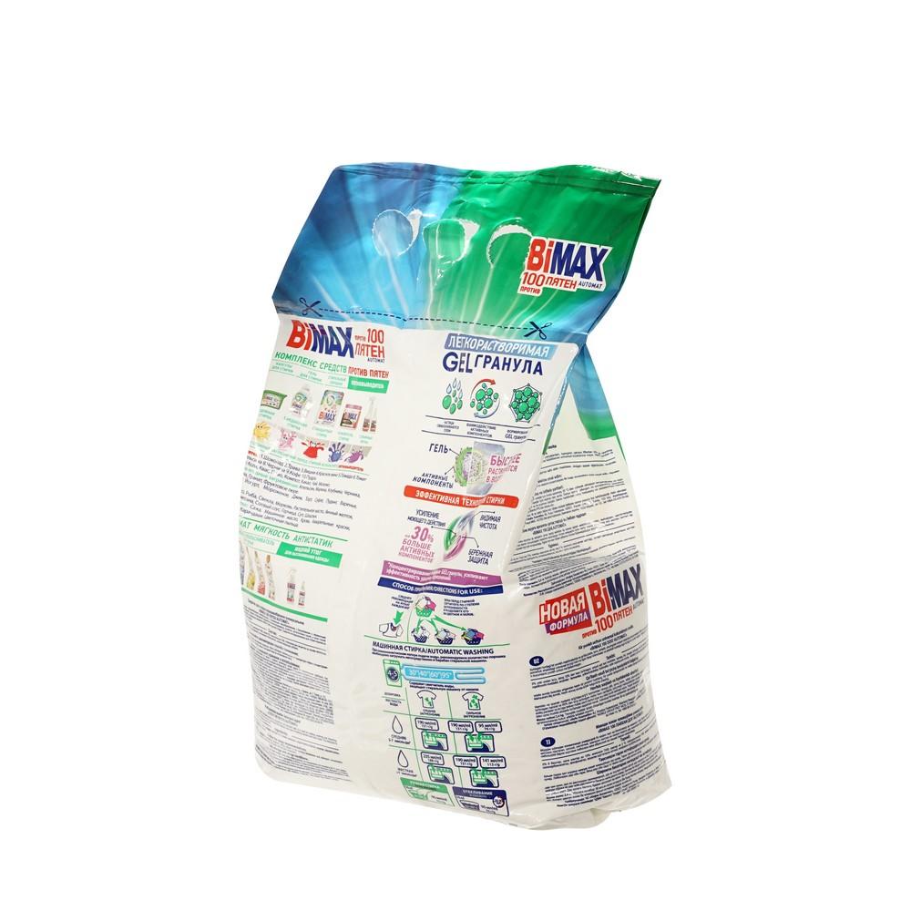 https://s.fstorage.cm.tdera.ru/img/3d2d/37/42419ba54ec1a458b5402cefebe746ab7e3d0757.jpeg