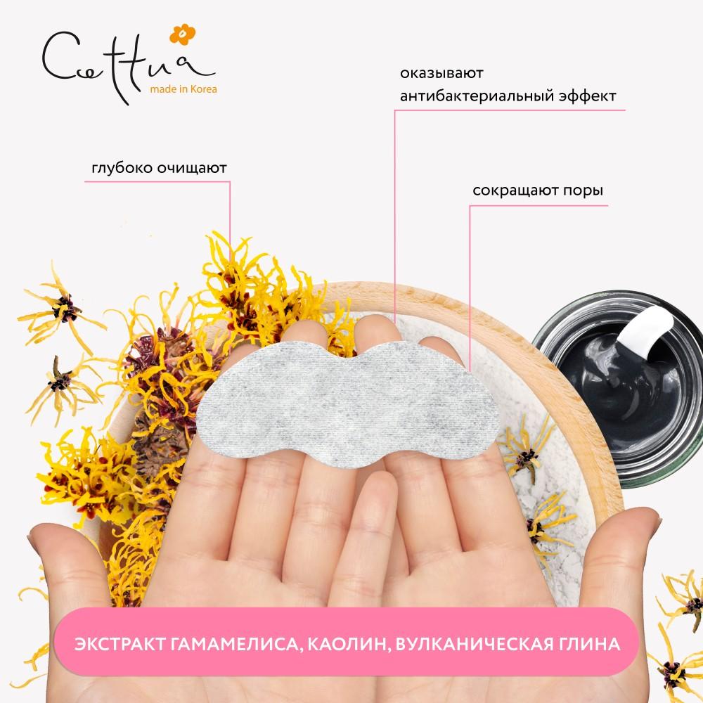 https://s.fstorage.cm.tdera.ru/img/3d35/03/d8cd6e3e4f0b73602bf685be4d04908f940a01bb.jpeg