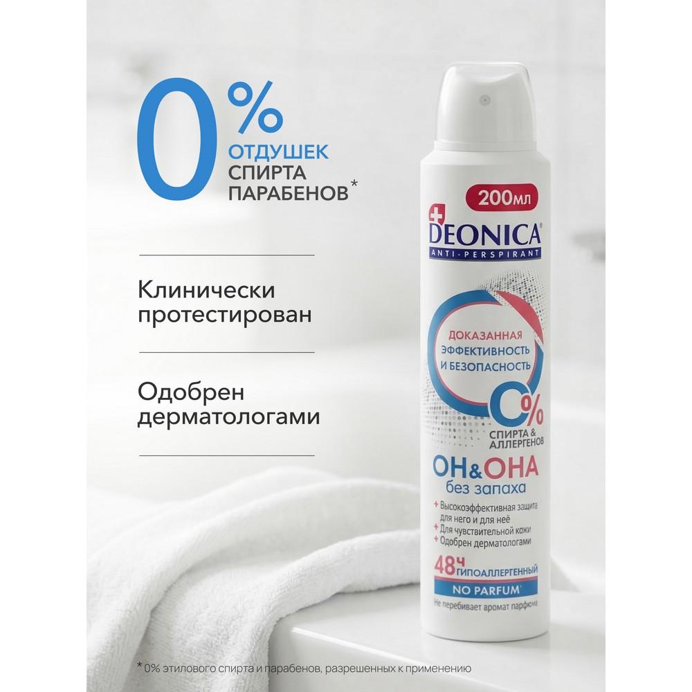 https://s.fstorage.cm.tdera.ru/img/3d35/69/f576757c4f12149958aaad5125c9327d15b6a2e7.jpeg