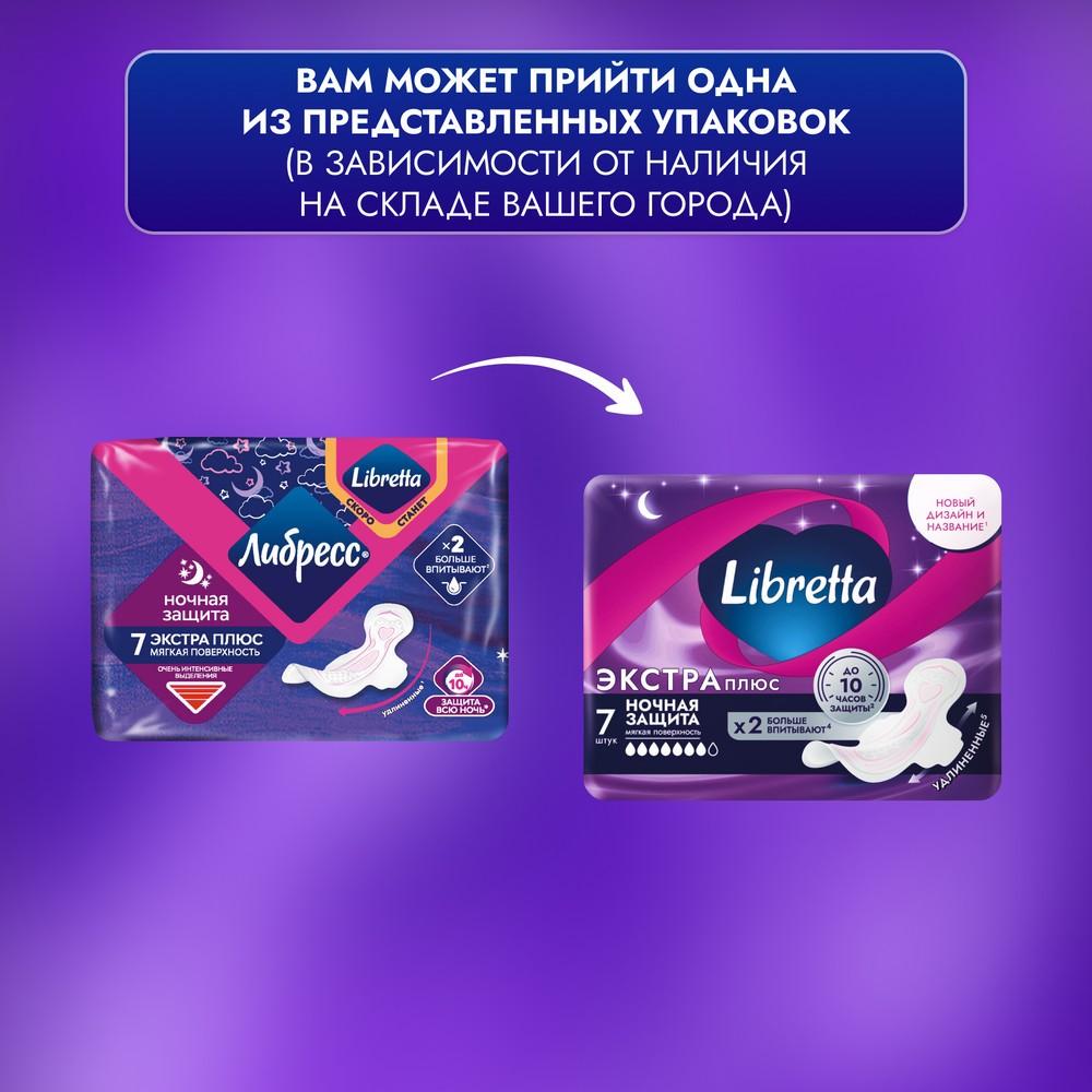 https://s.fstorage.cm.tdera.ru/img/3d3c/3f/a2aaf112a91da3fd11b15b5fd53041b0d1270b75.jpeg