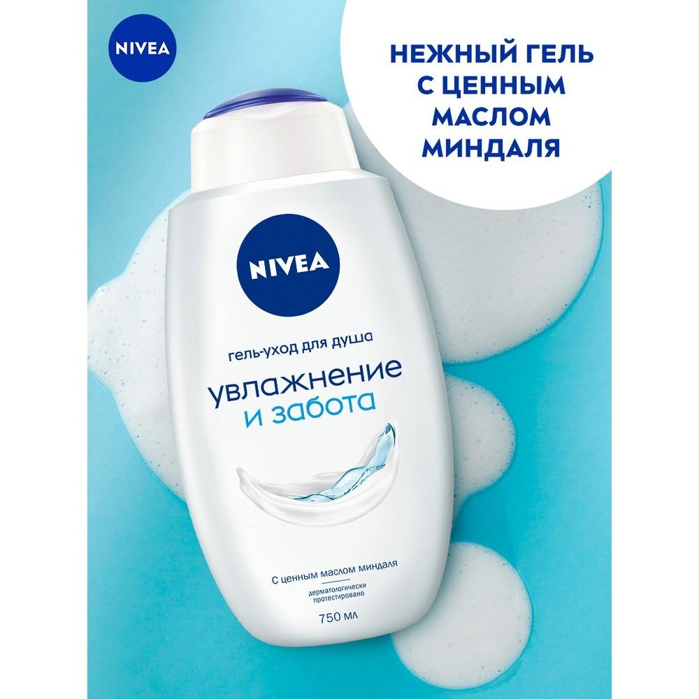 https://s.fstorage.cm.tdera.ru/img/3d56/c2/30effd4e3376dafae46b0483db31db338786b24a.jpeg