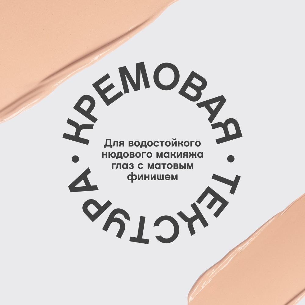 https://s.fstorage.cm.tdera.ru/img/3d7e/c6/9838ae717798dad575cb5f295e5c4af6fe048c4b.jpeg