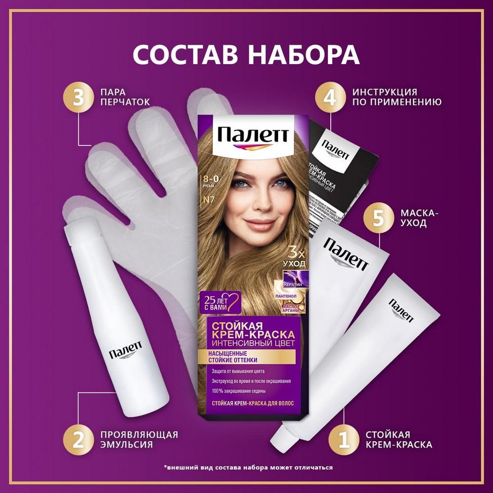 https://s.fstorage.cm.tdera.ru/img/3d84/33/bd1af4fff3eb852f9700d1ffaf65f3735ed1dd44.jpeg