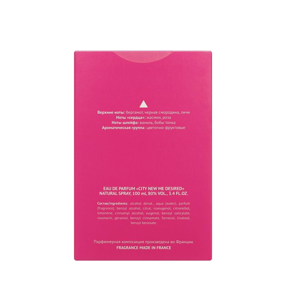 https://s.fstorage.cm.tdera.ru/img/3d8c/a7/2fddd5a1174591ee67135c1fd9b7f221534b3c4d.jpeg