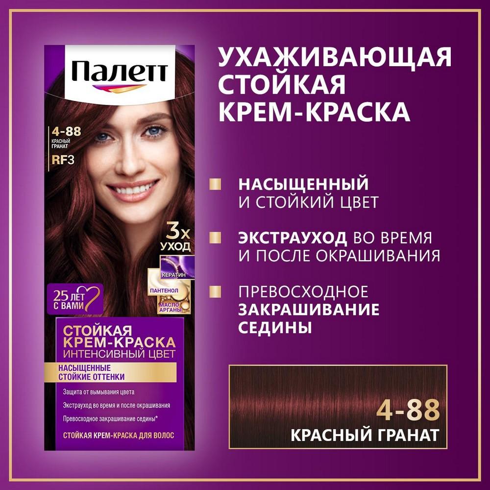 https://s.fstorage.cm.tdera.ru/img/3d94/85/bdde6fc7d7c73aa9b921337192a467b7c0b4f383.jpeg
