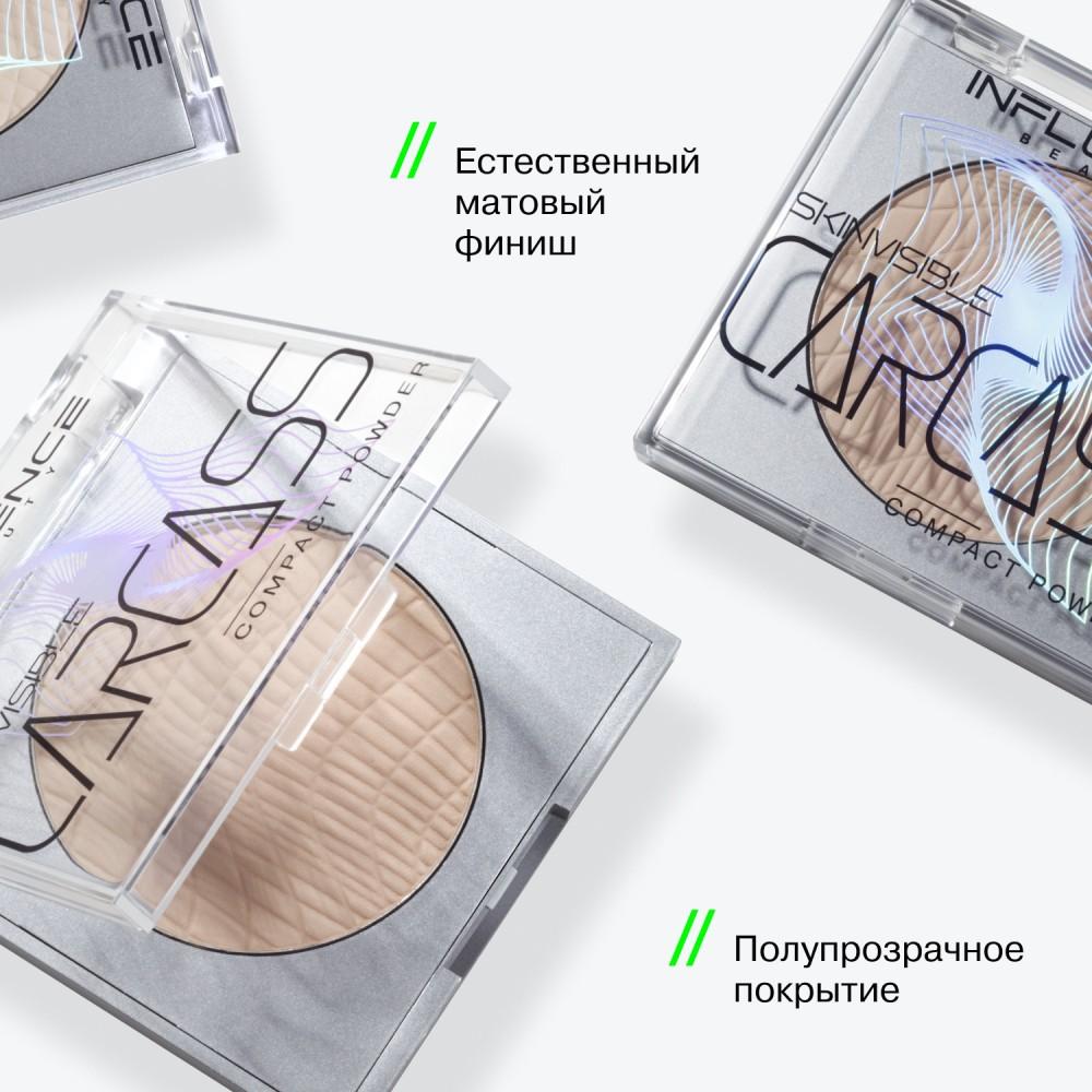 https://s.fstorage.cm.tdera.ru/img/3d99/f9/668cca85f489c2115d0cd1914398c6c649097dc1.jpeg