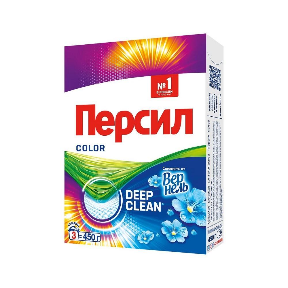 Порошок для стирки цветного белья Персил Color " Свежесть от Вернель " 450г
