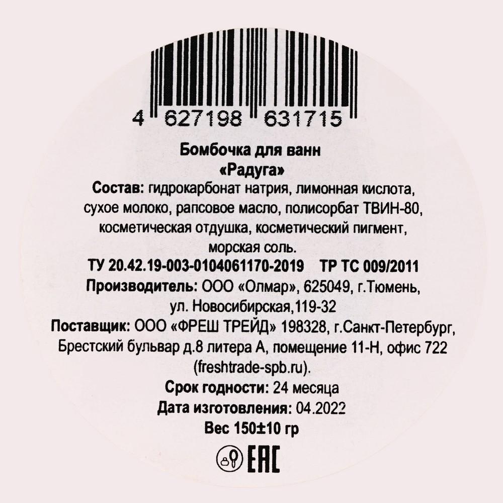 https://s.fstorage.cm.tdera.ru/img/3de5/8c/3123886a4e2045c59ea878d64d3a2f5a16733381.jpeg
