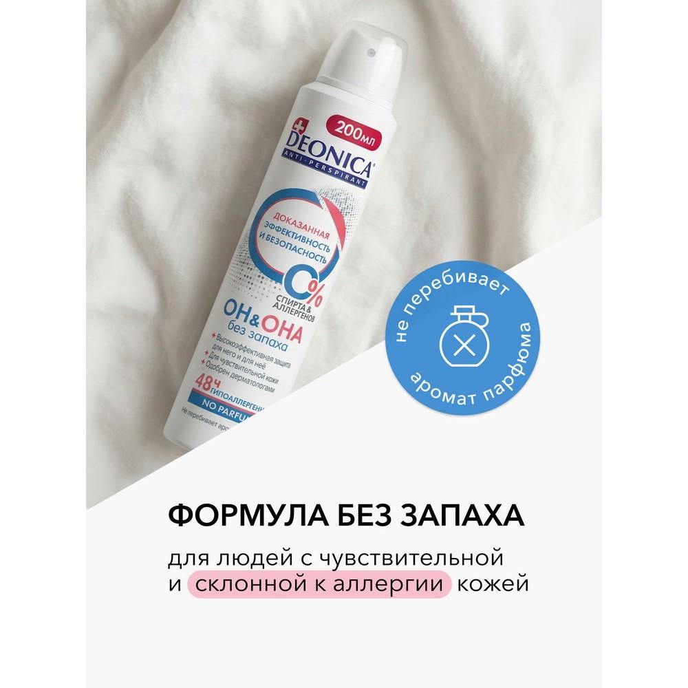 https://s.fstorage.cm.tdera.ru/img/3e12/d6/e266435591baa49a7892d8ae6e30d8c7e562b649.jpeg