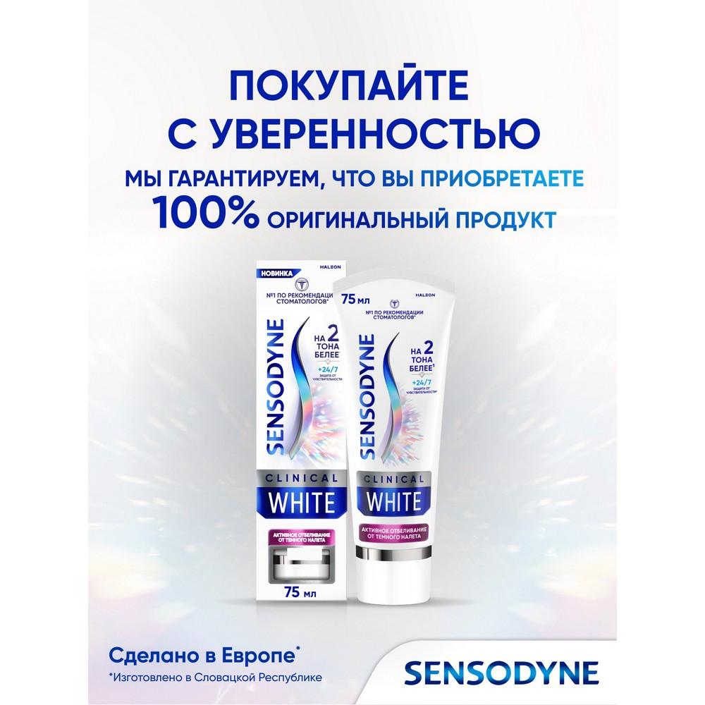 https://s.fstorage.cm.tdera.ru/img/3e9d/74/63f58f59519ca3366daba67e7e858d4932f5a432.jpeg