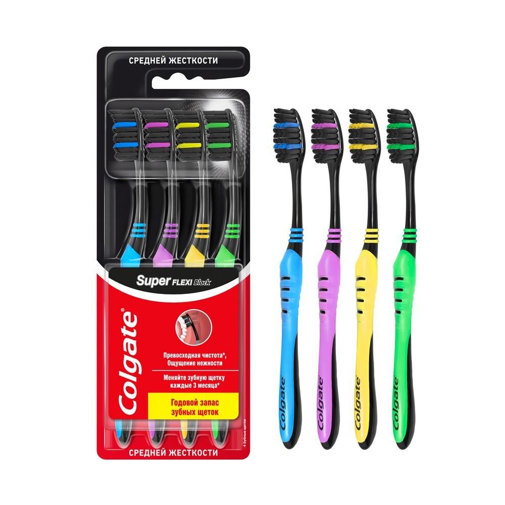 Зубная щетка Colgate Super Flexi Black с гибкой ручкой средней жесткости 4шт