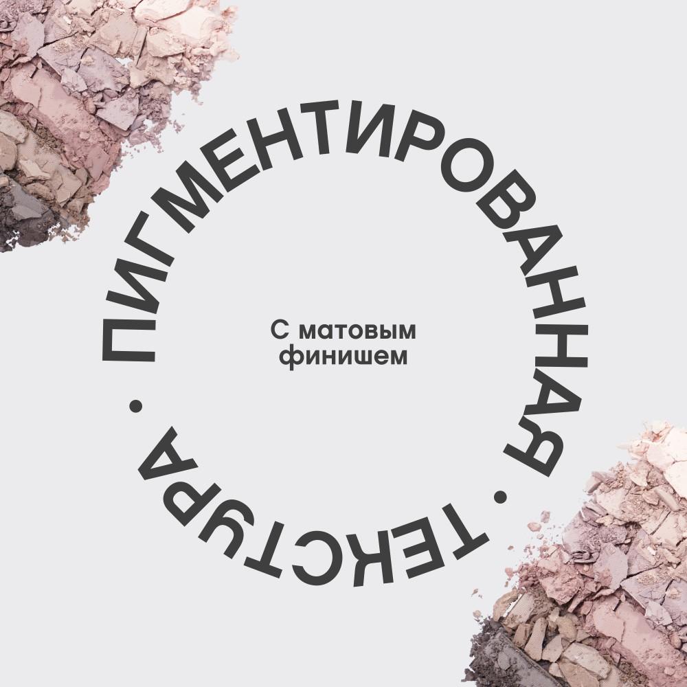 https://s.fstorage.cm.tdera.ru/img/3ec0/0a/458f2796cab53f81bd2bacc58b7537cbe6a0235b.jpeg