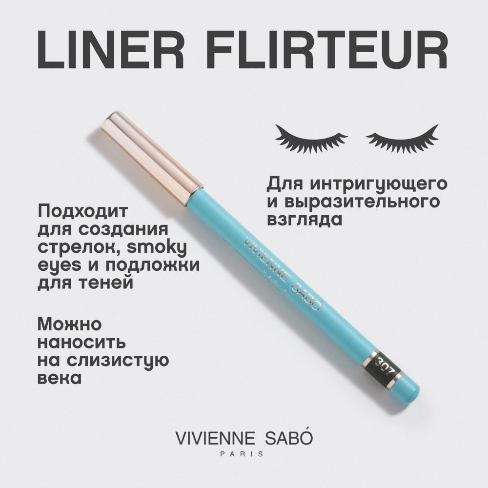 https://s.fstorage.cm.tdera.ru/img/3f0f/65/2d1dfbca1e85e67dd195572e6febf51dc3c0057e.jpeg
