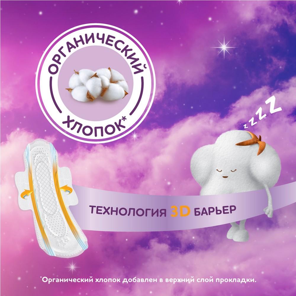 https://s.fstorage.cm.tdera.ru/img/3f1c/20/80935312198e0c4f3bb0e9555972870f986f1de2.jpeg