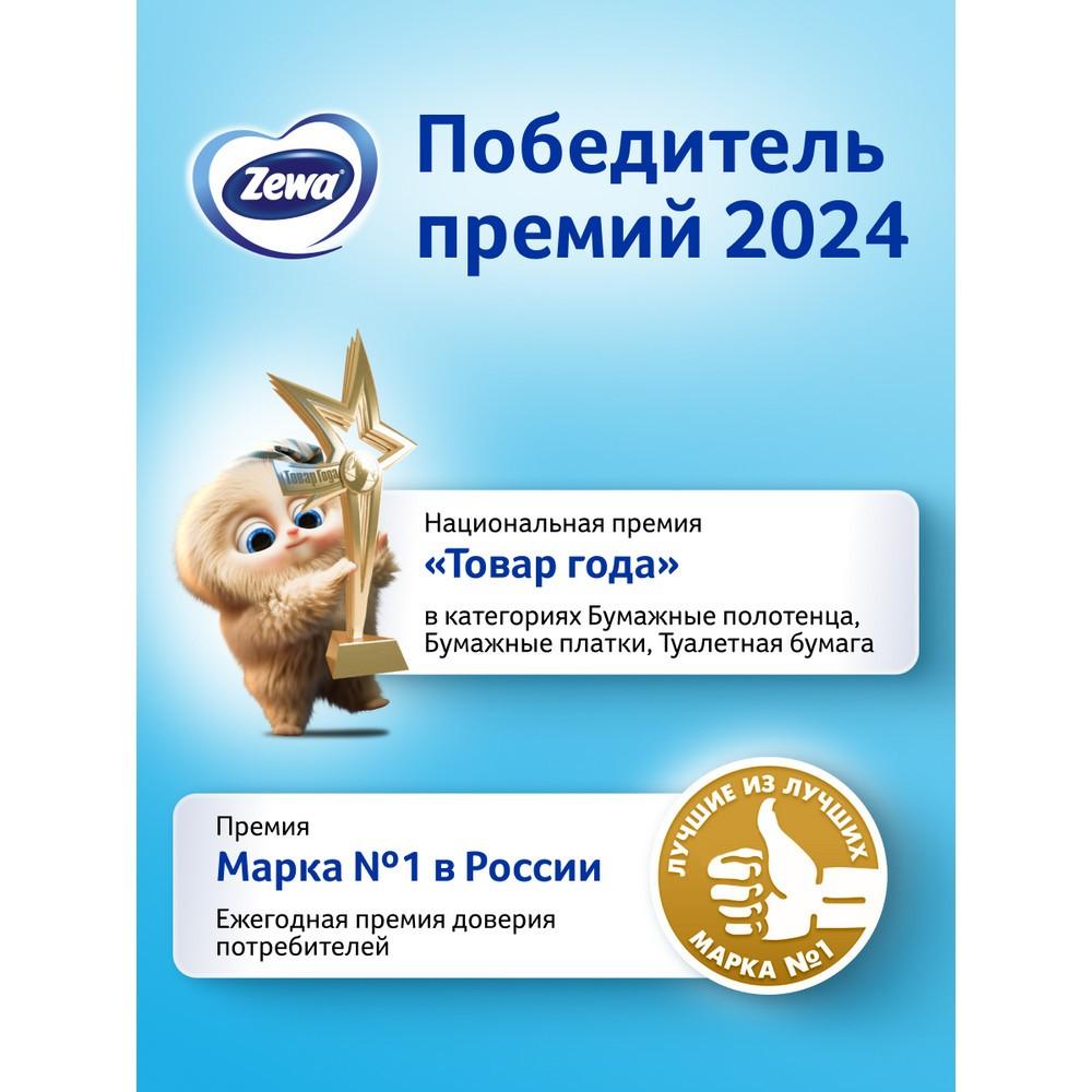 https://s.fstorage.cm.tdera.ru/img/3f38/4f/cc13af3407544c2a42c4b94d38f2caaa98339f1b.jpeg