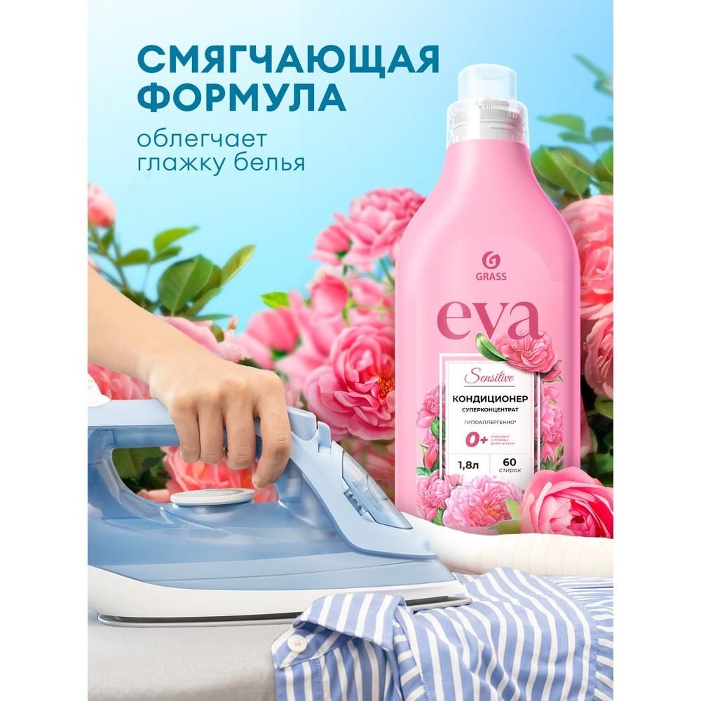 https://s.fstorage.cm.tdera.ru/img/3f5b/bf/2cecb346431e2259c726c18d600f28d3421e565f.jpeg