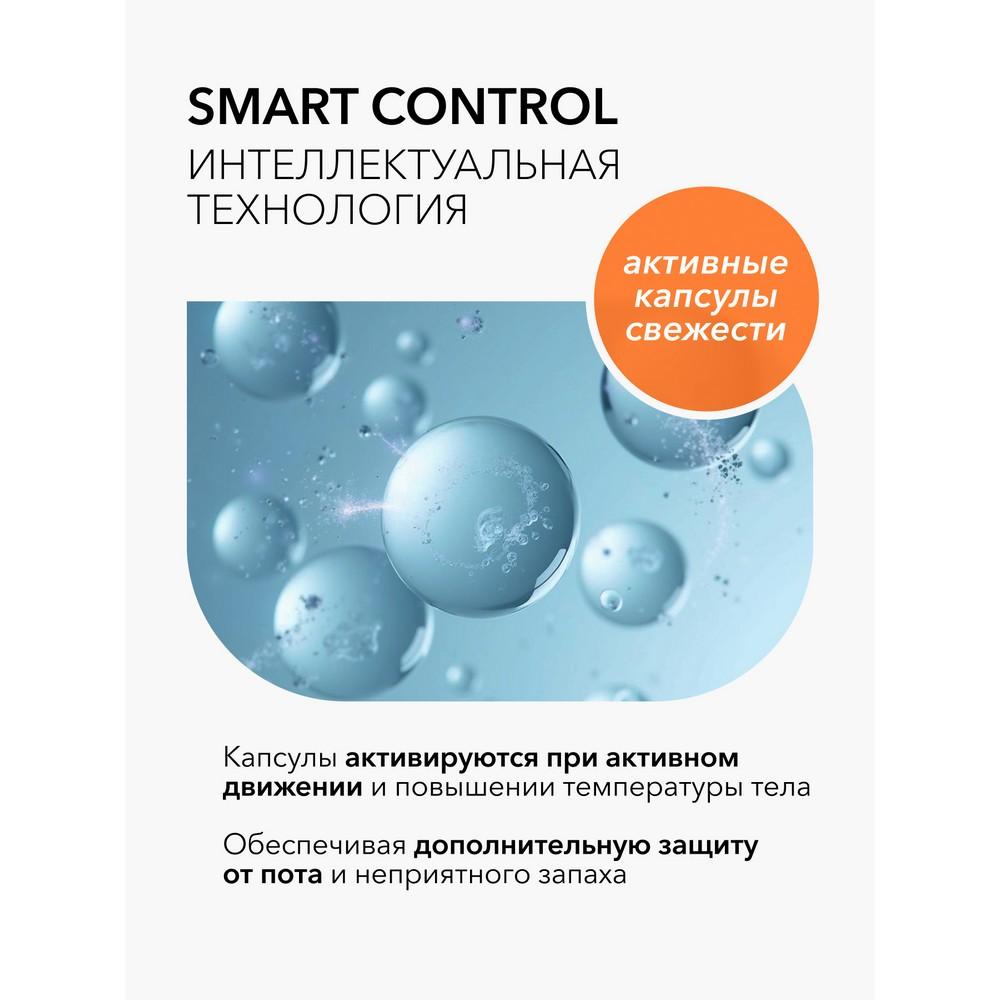 https://s.fstorage.cm.tdera.ru/img/3f6e/93/76d08a0b2fcfb9e4ad13600e63badcf1a2d0cff5.jpeg