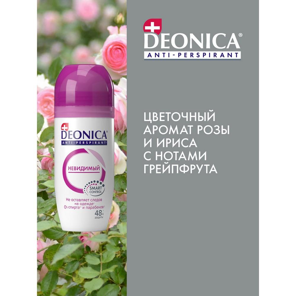 https://s.fstorage.cm.tdera.ru/img/3fb3/eb/d85904bc0d513c024d49f3a904906dc7a3074767.jpeg