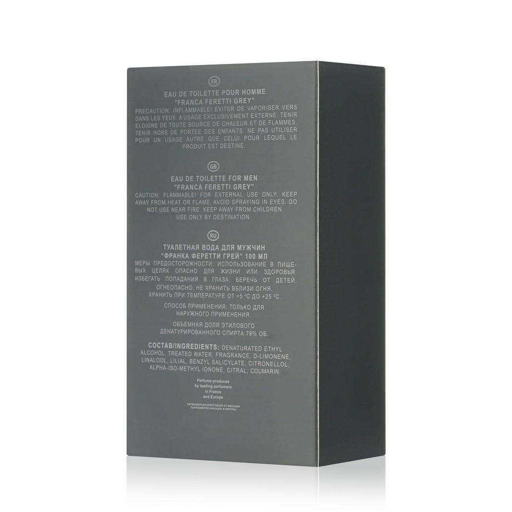 https://s.fstorage.cm.tdera.ru/img/3fe5/cd/3eb9f60092f59c921385c30d99c8817968cdfa8b.jpeg